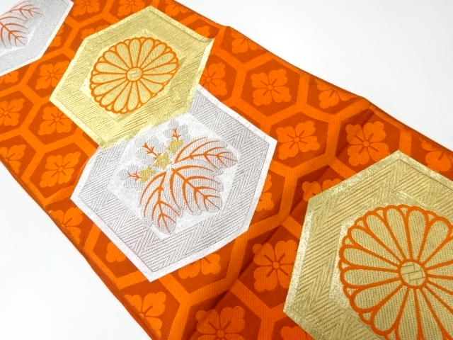 JAPANESE KIMONO / ANTIQUE FUKURO OBI / SILK / WOVEN KIKKO